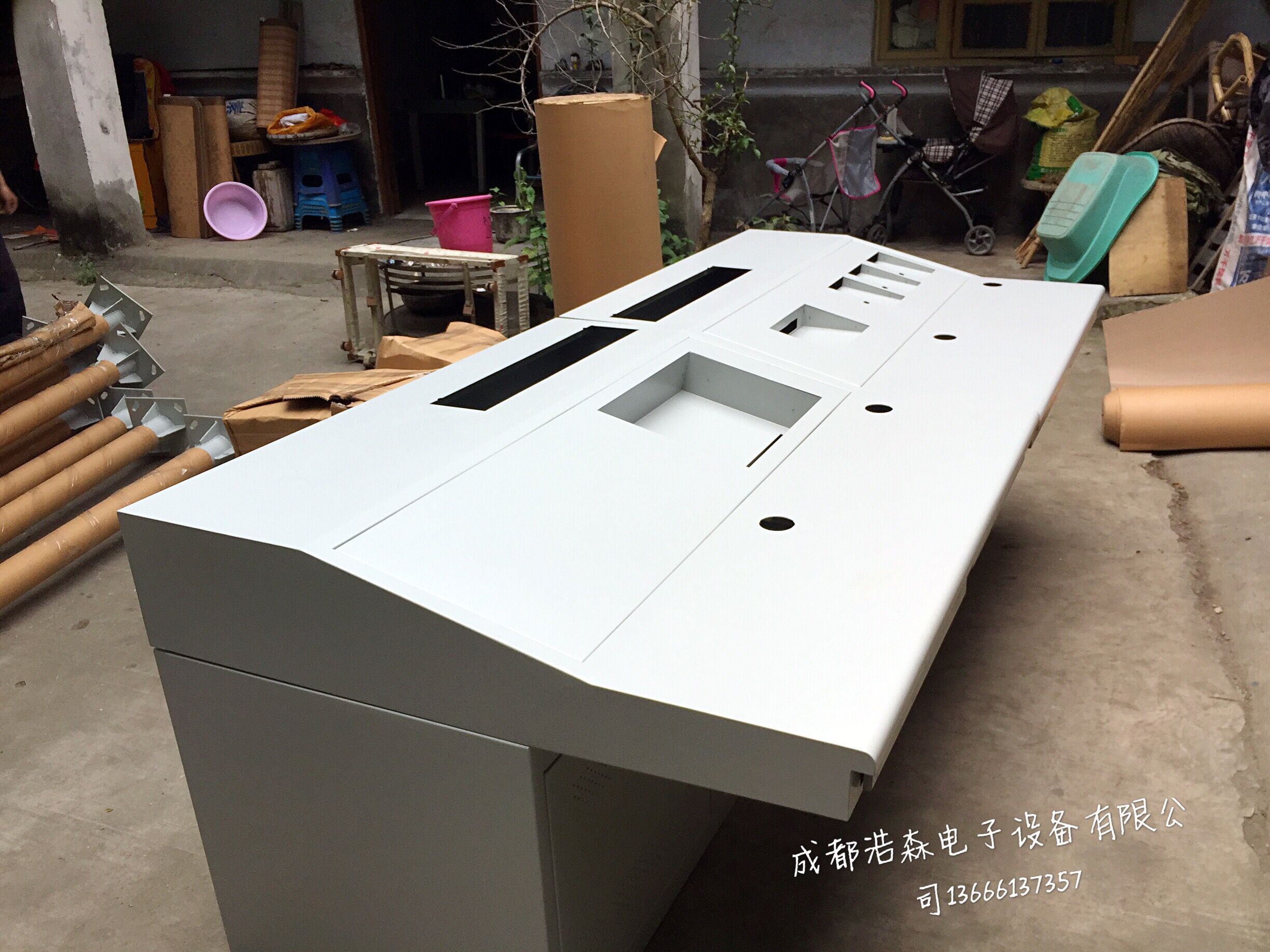 �ɶ�����̨