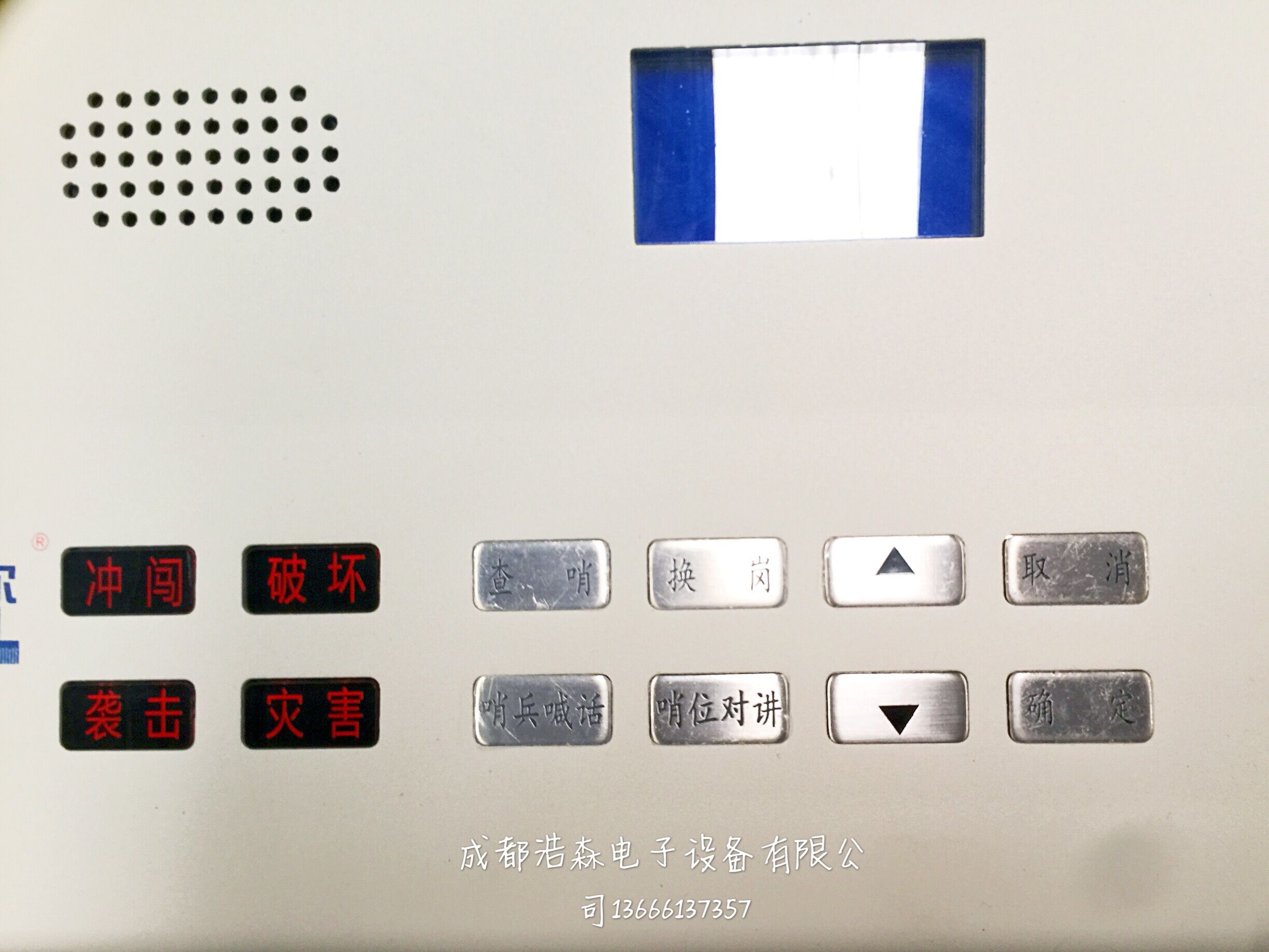 �ɶ�����̨