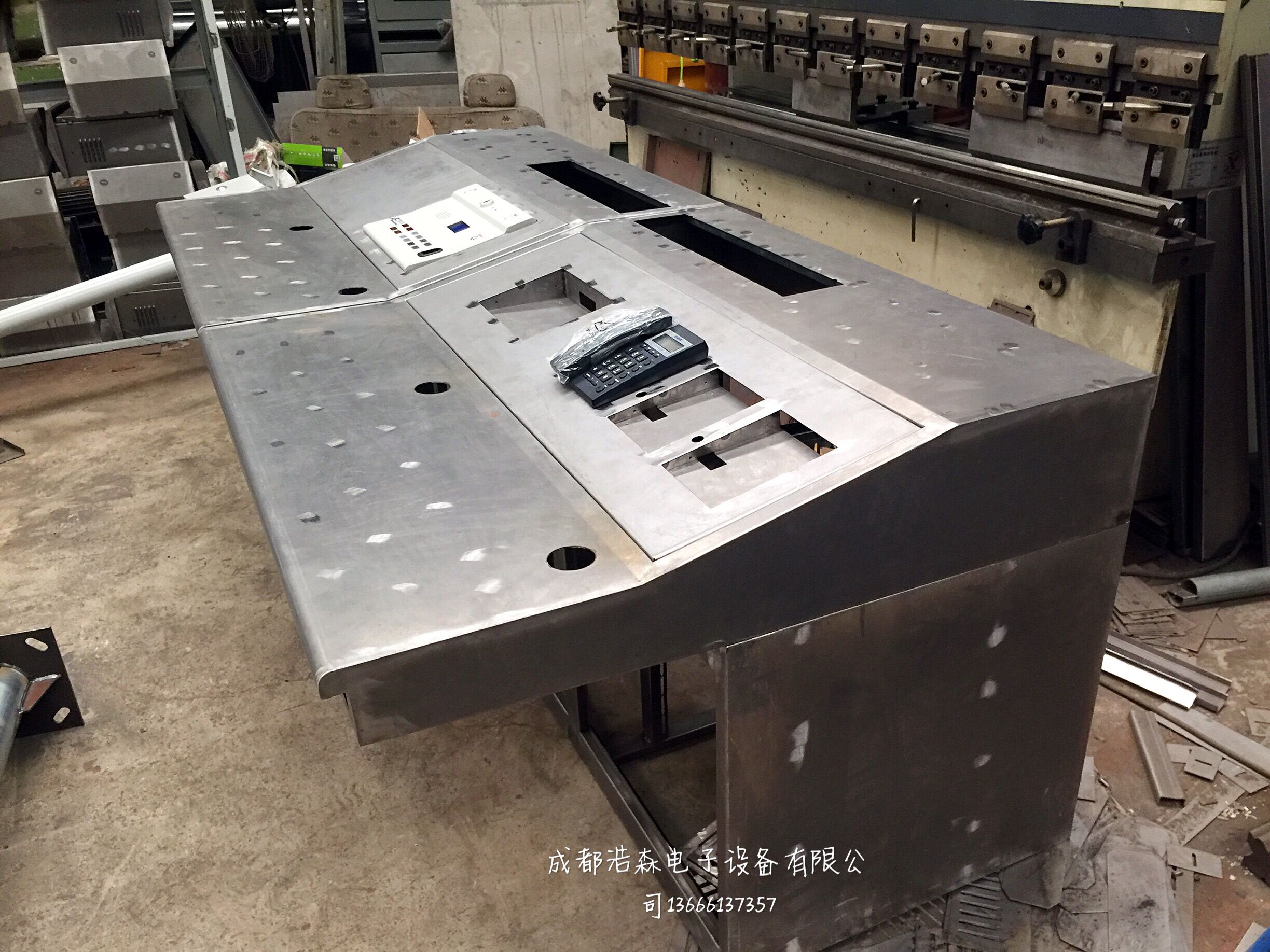 �ɶ�����̨