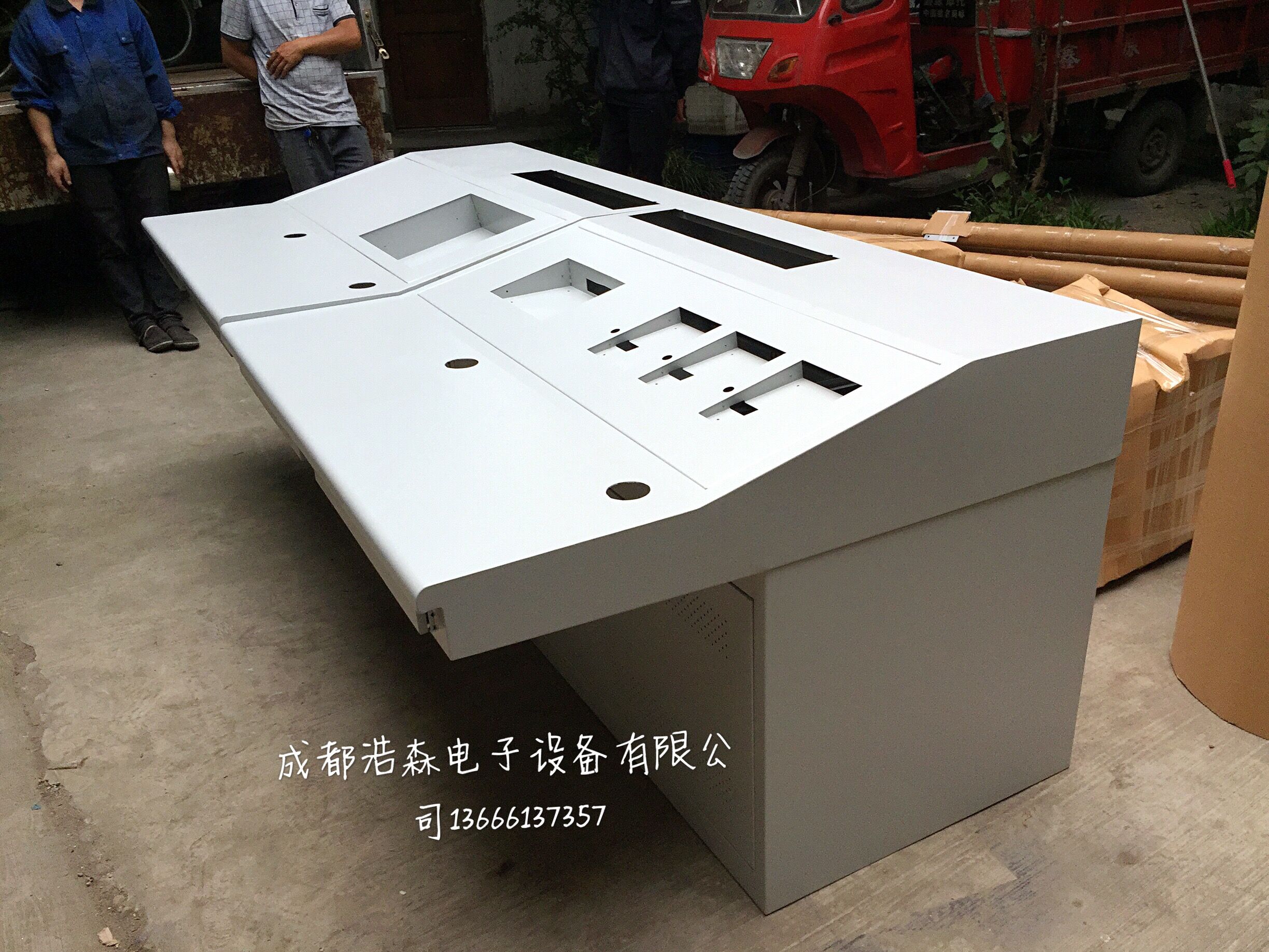 �ɶ�����̨