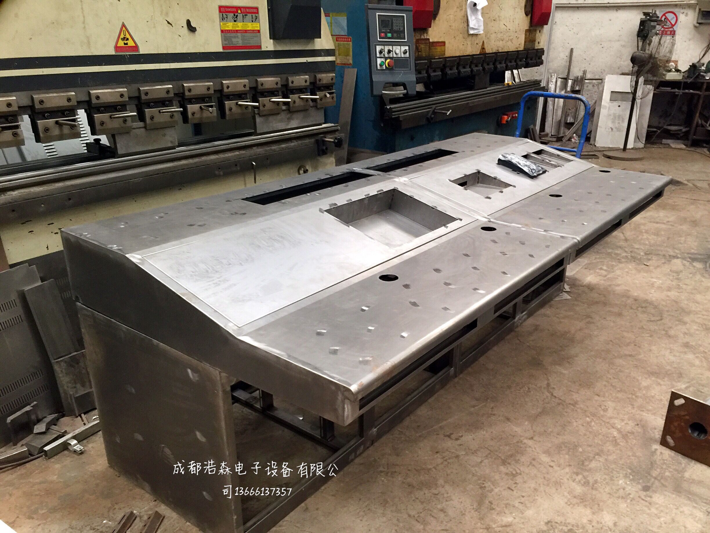 �ɶ�����̨