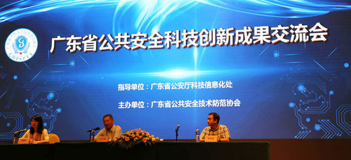 �Ĵ�����̨