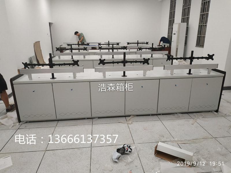 �Ĵ�����̨